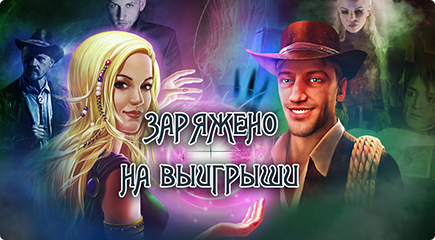 ����� ������������