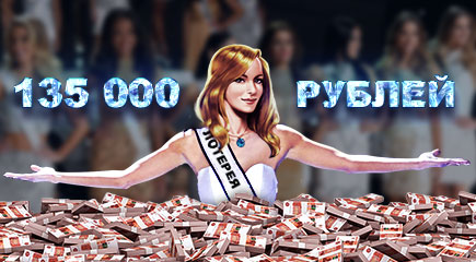 �������� ����